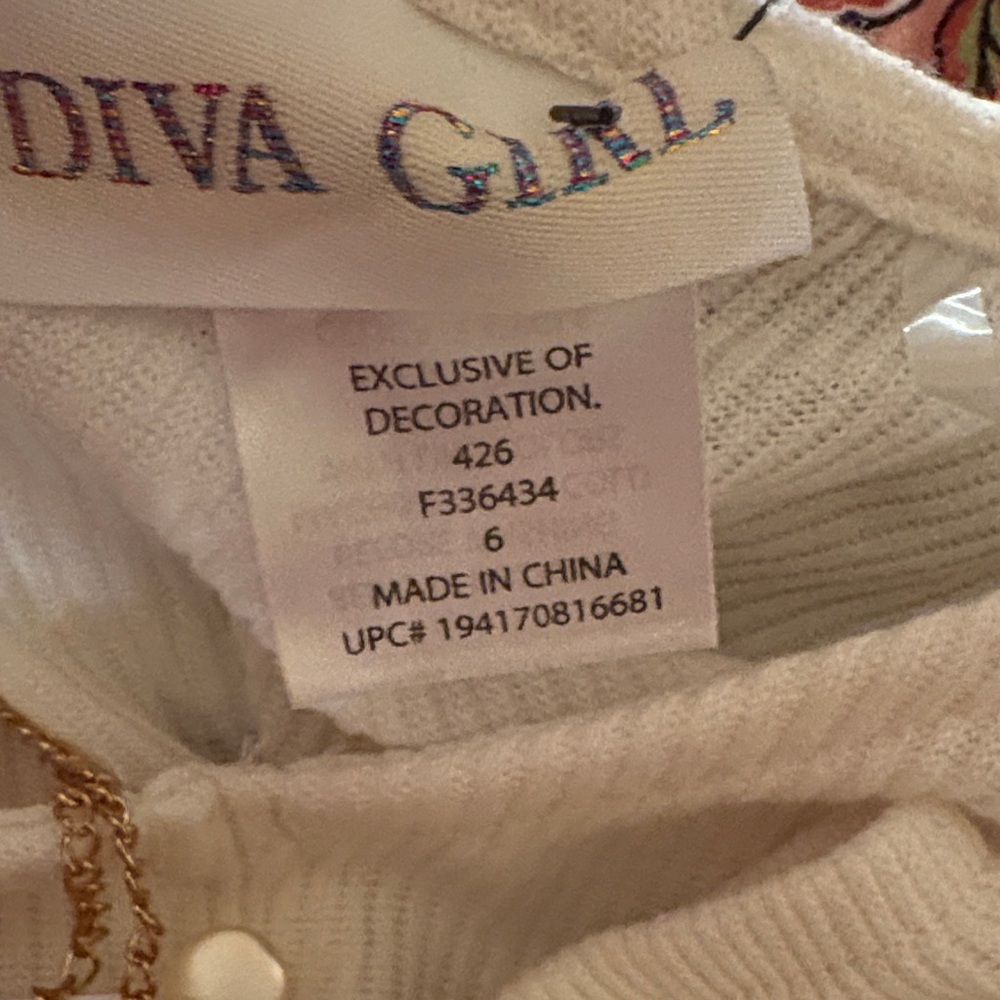 Ivory Ribbed Knit Top and Patterned Ruffle Leg Pants - Picture 6 of 6